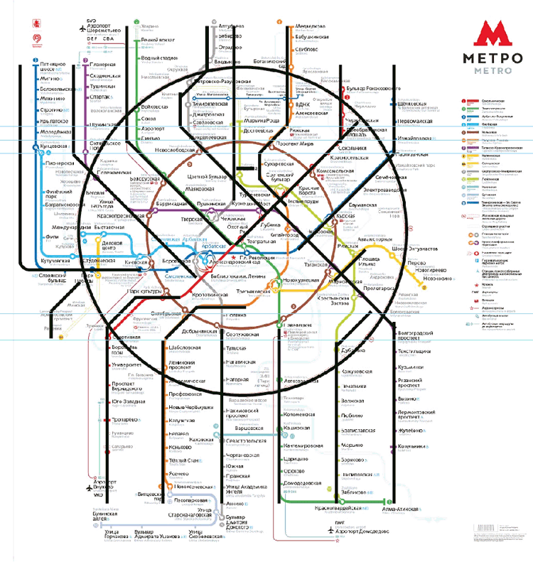 Будущий план метро
