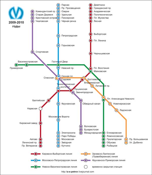 Перспективная схема метро спб до 2025