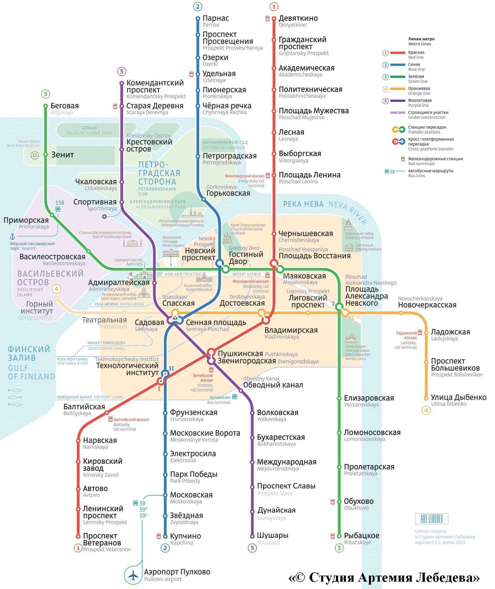 План развития метро санкт петербурга до 2030