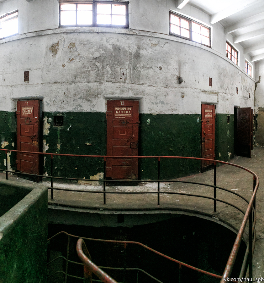 Тюрьма новосибирск фото