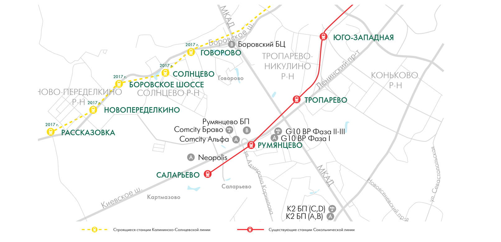 Генплан новой москвы до 2035 года схема