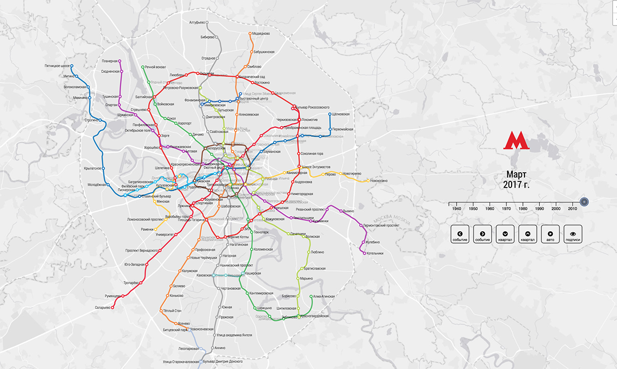 2025. Схема метро Москвы 2022. Карта Московского метро 2025. Карта метро Москвы 2022. Карта метрополитена Москва 2022.