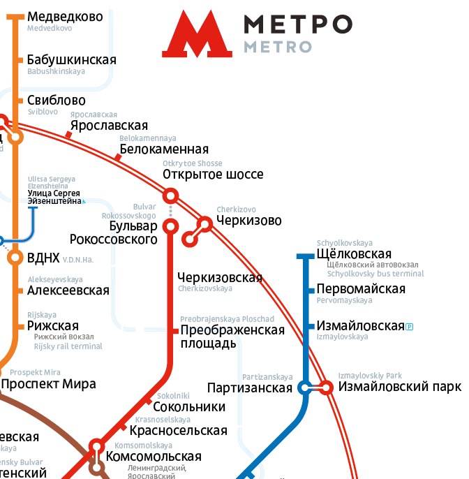 Карта москвы медведково