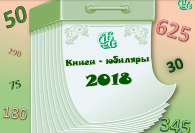 Новый год 2019 в Финляндии - новогодний отдых, туры в 2019 году Новый год 2019 в Финляндии - новогодний отдых, туры в 2019 году