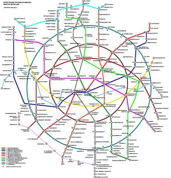 План метро к 2025 году на карте