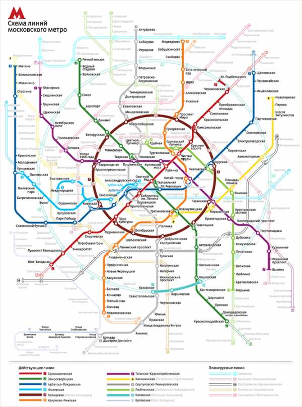 Схема метро москвы перспективная до 2025 года