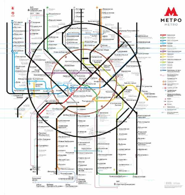 Карта метро москва 2020