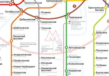 Генплан оренбурга до 2025 года карта