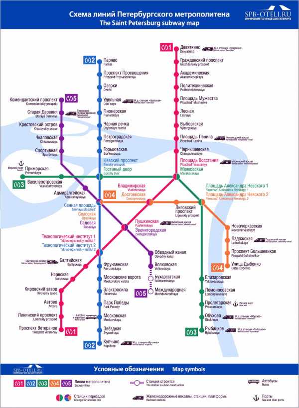 Карта спб со станциями метро и улицами