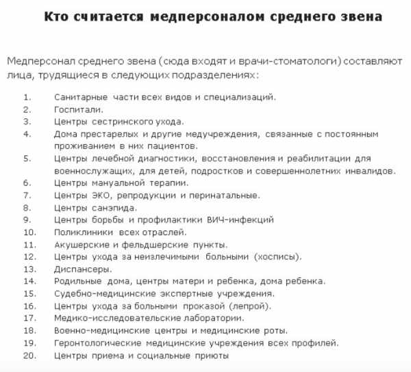 Определите вместимость сосуда если в него входит 2 46 кг керосина