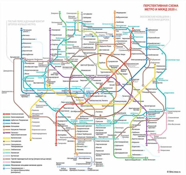 Схема метрополитена города москвы крупным планом