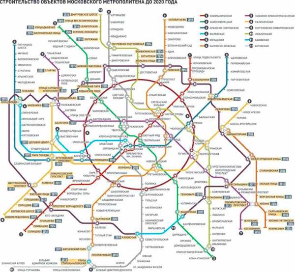 карта метрополитена москвы 2020 год скачать бесплатно